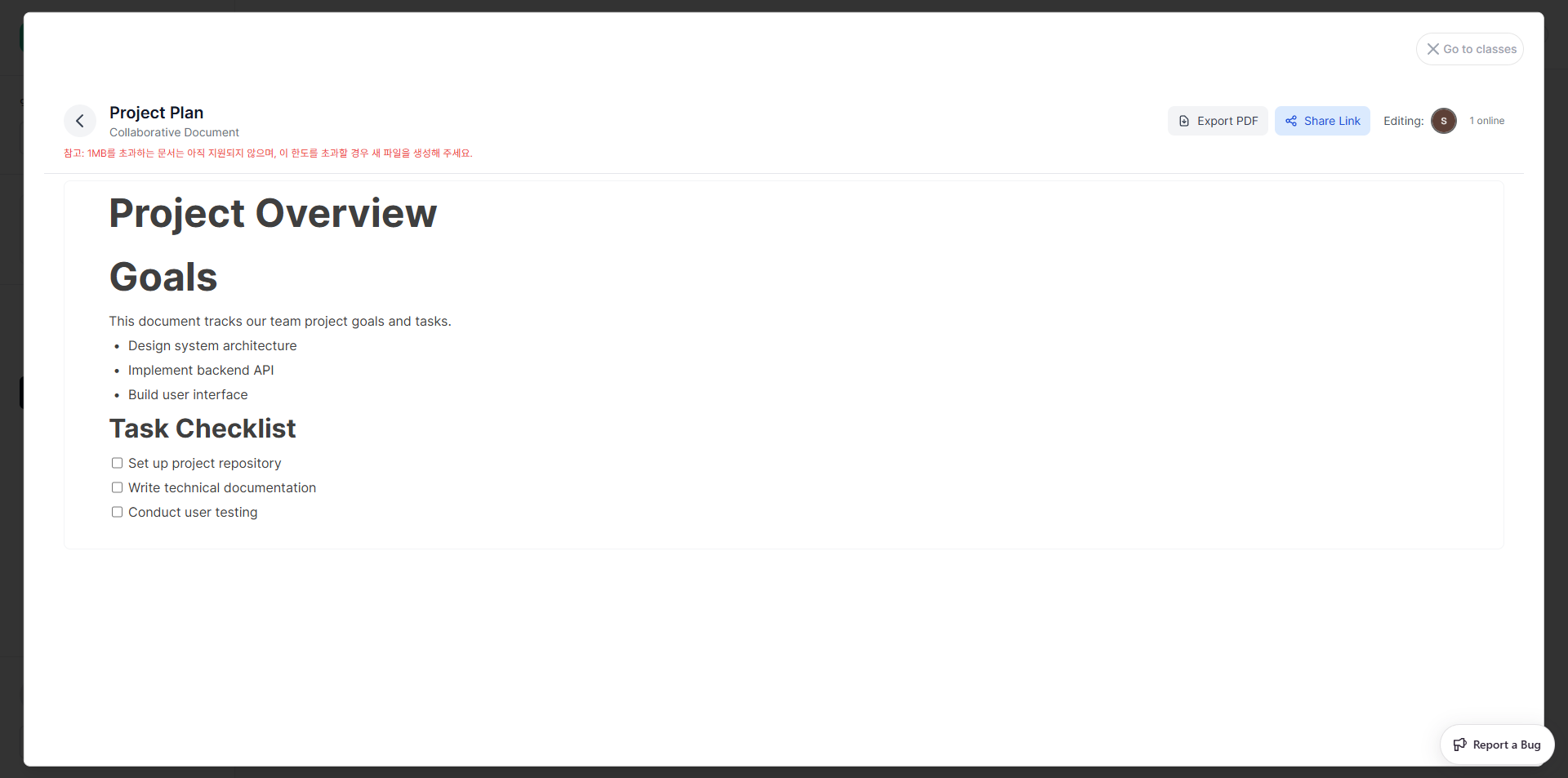 Document editor with rich content