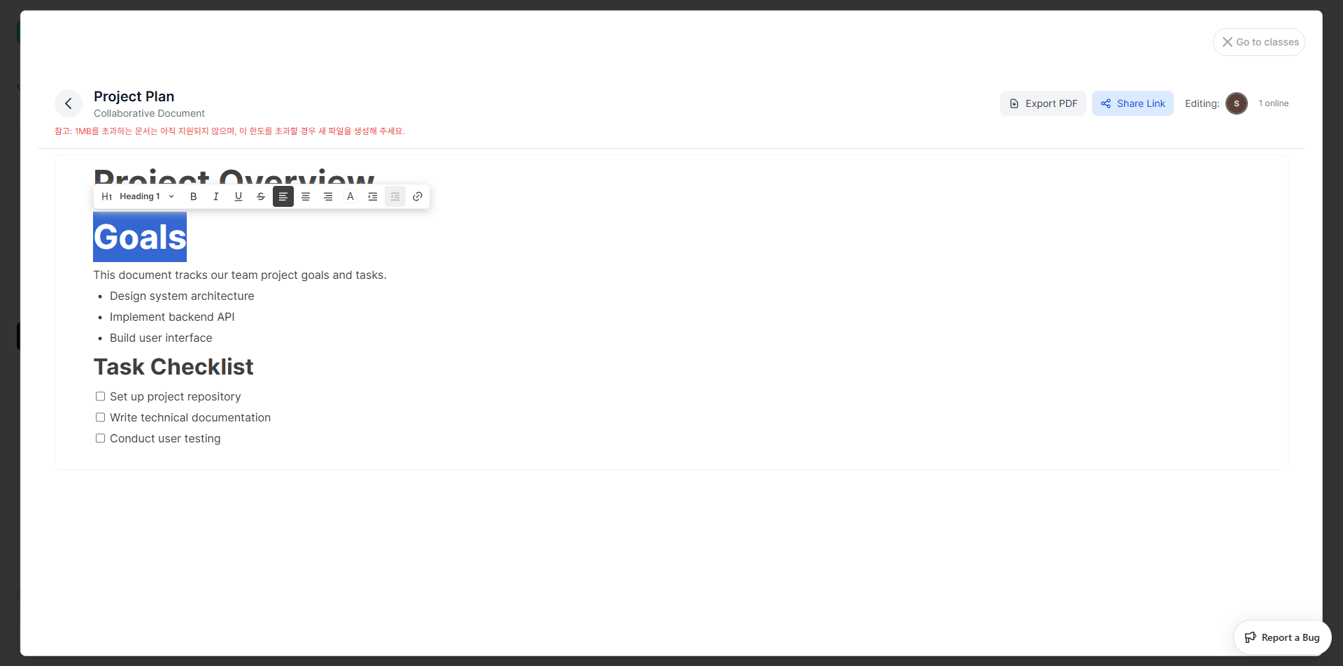 Inline formatting toolbar
